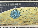 Cambodia - 1984 - Espacio - 0,40 R - Multicolor - Space, Camboya, Probe - Scott 481 - Space Exploration Moon Probe - 0